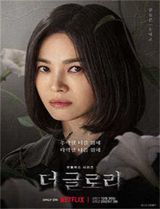 美丽人生（2008）